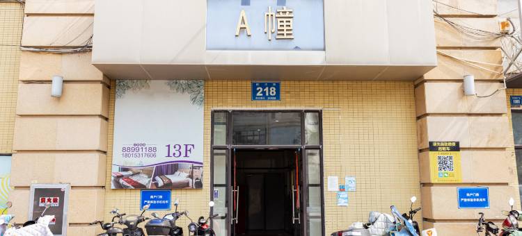 地平线电竞民宿(无锡宝龙广场店)图片