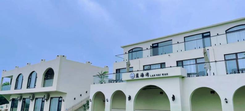 长海蓝海湾度假村图片