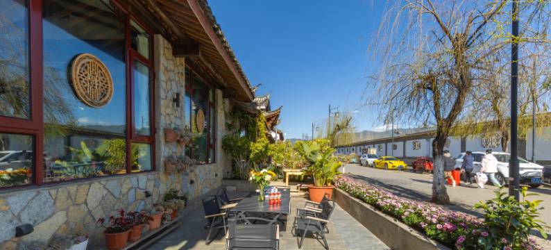 锦瑟华年客栈(丽江古城店)图片