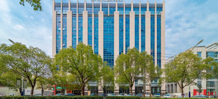 都市花园酒店(如皋万都广场中山西路店)图片