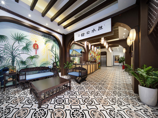 担水公馆(厦门中山路步行街店)