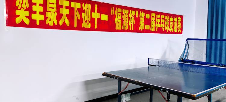 盖州双合温泉民宿图片