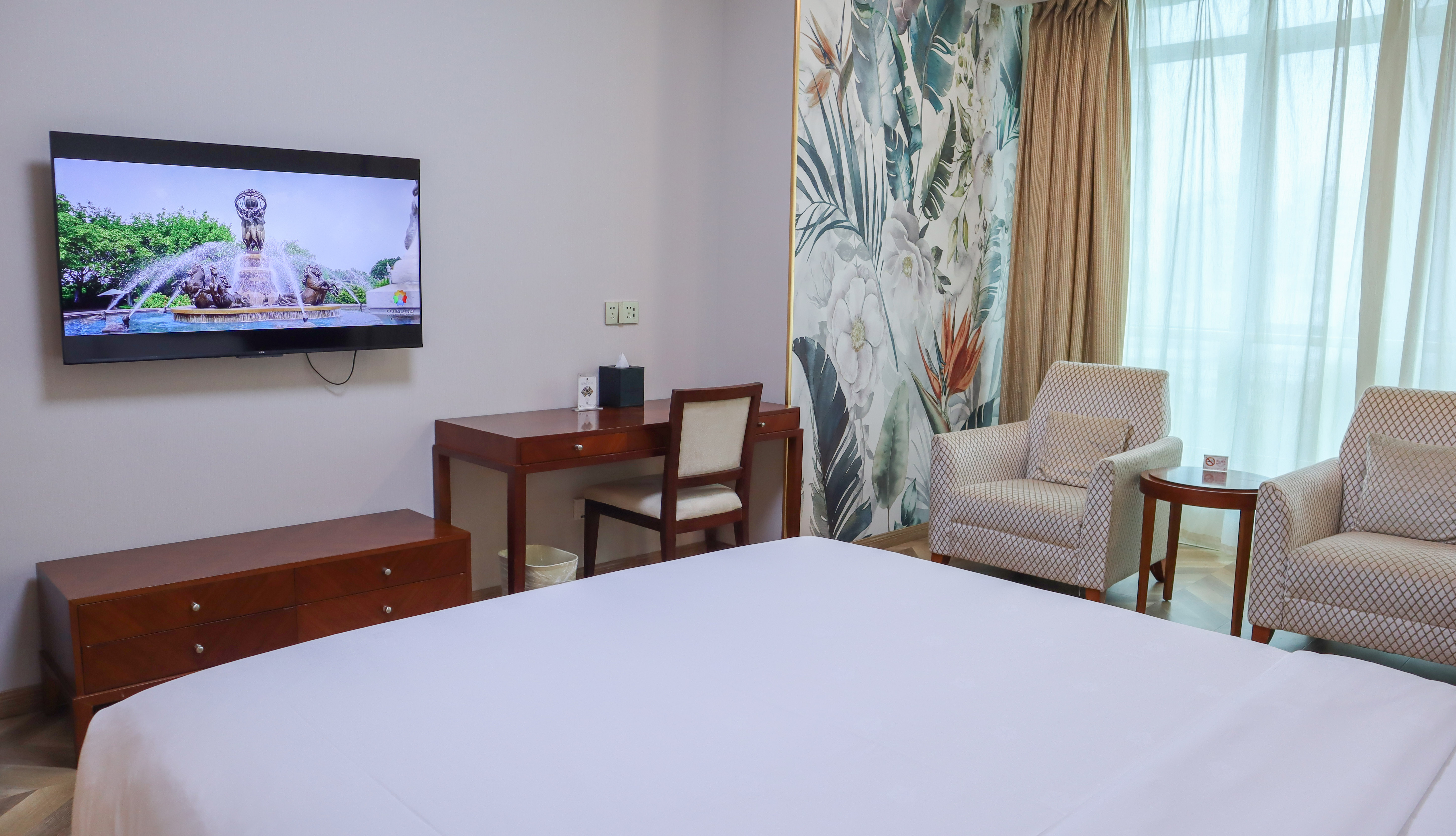 Metropark Jichen Hotel ShanghaiOver view