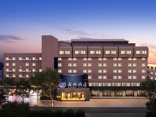 鑫地酒店(郑州中原万达锦艺城购物中心店)