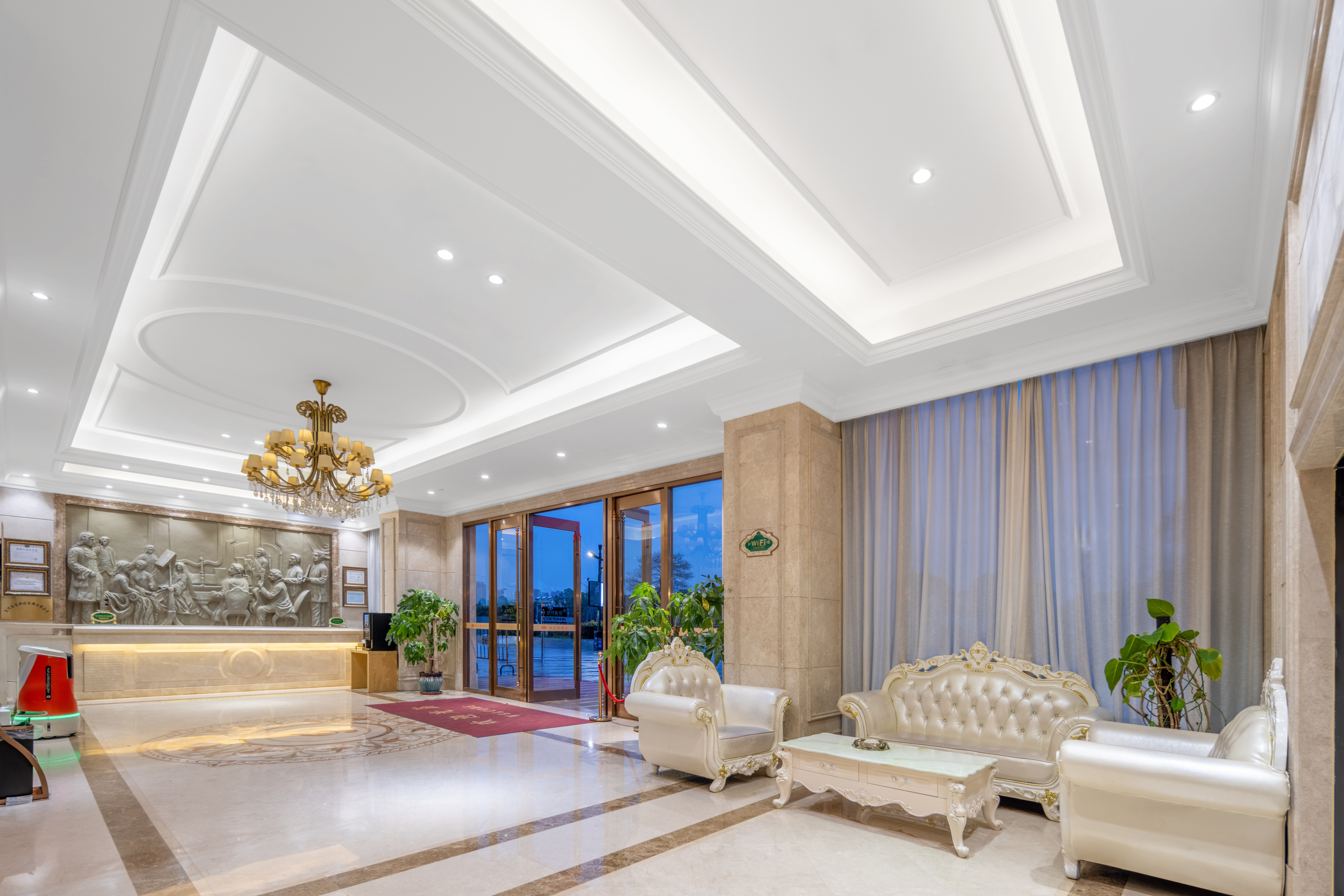 Vienna Hotel(Yixing Wanda Plaza store) Hotel Overview