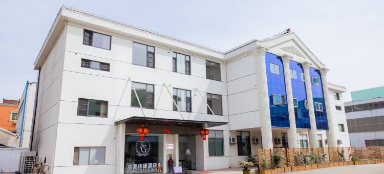 地平线电竞酒店(常州奔牛机场店)图片