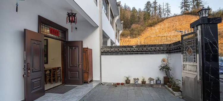 西递乐栖小驿客栈图片