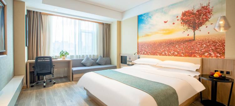 潍坊市政府万信国际酒店图片