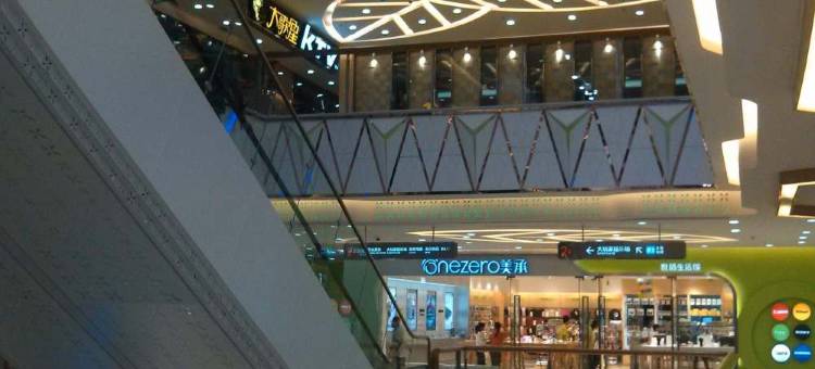 雅致青年公寓(浦西万达店)图片