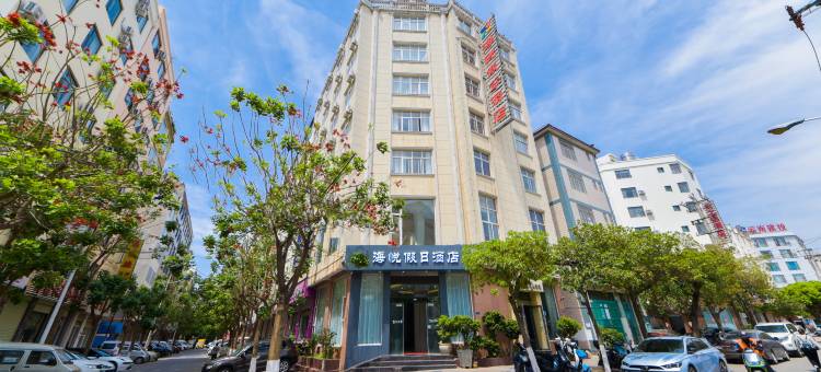 大理海悦假日酒店(洱海公园景区店)图片