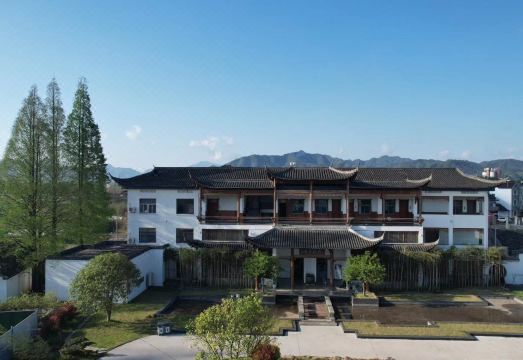 MUYU Inn ChangShan‌ Hotel Overview
