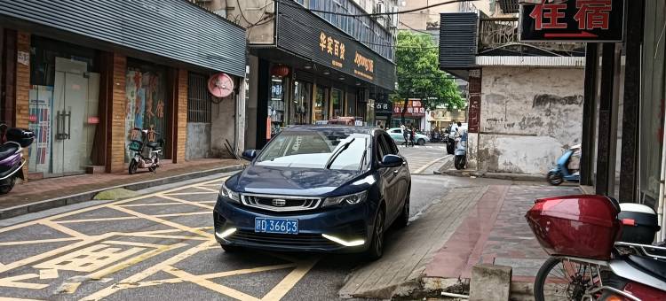 湘乡温馨客栈图片