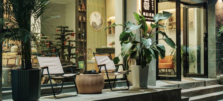 栖梧民宿(建水古城小火车店)图片