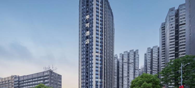 长沙米可酒店(松雅湖星沙地铁站店)图片