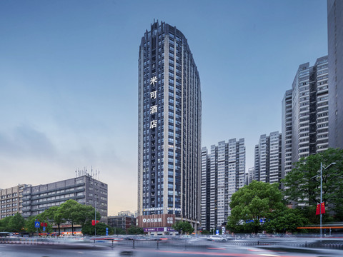 长沙米可酒店(松雅湖星沙地铁站店)