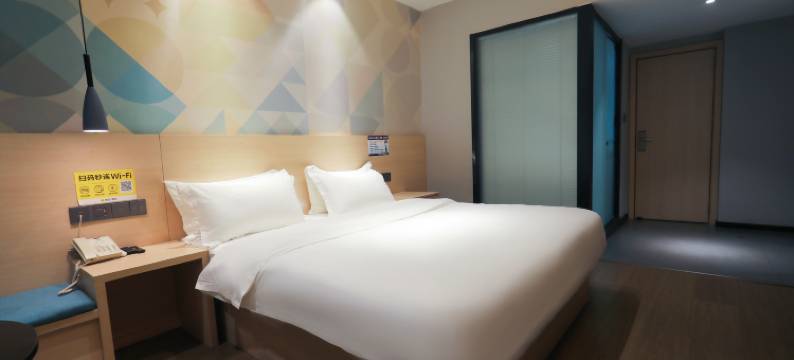 紫阳鑫煌佳轻居酒店图片