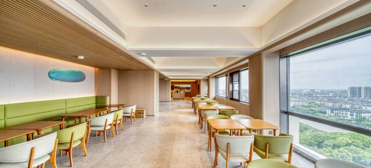 全季酒店(绍兴皋埠集成电路小镇店)图片