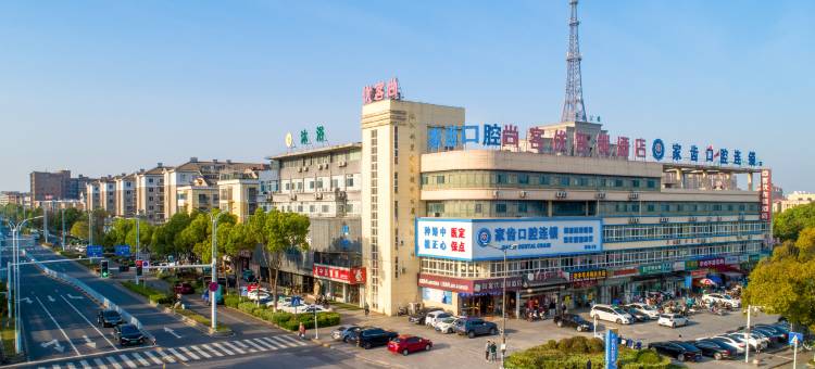 尚客优酒店(镇江九华山南路高铁南站店)图片