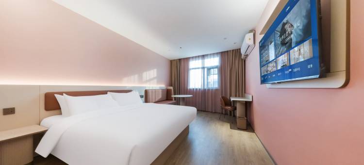 汉庭酒店(金华武义店)图片