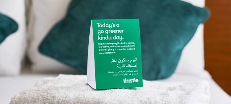提斯特尔伦敦海德公园肯辛顿花园酒店(Thistle London Hyde Park Kensington Gardens)图片