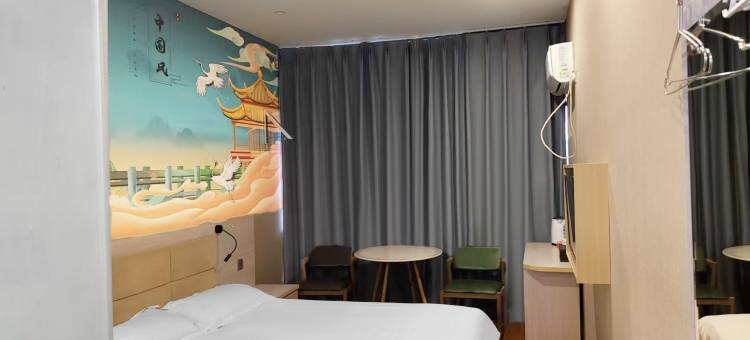 金港希丁酒店(张家港德积店)图片