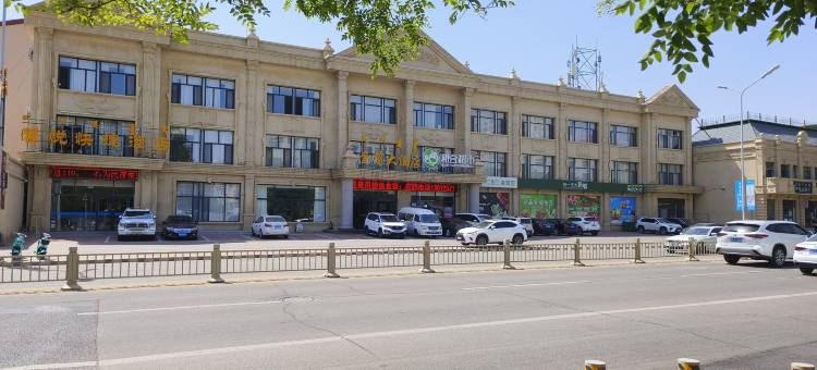 伊金霍洛旗金鹭大酒店(人民医院太阳城商业中心店)图片