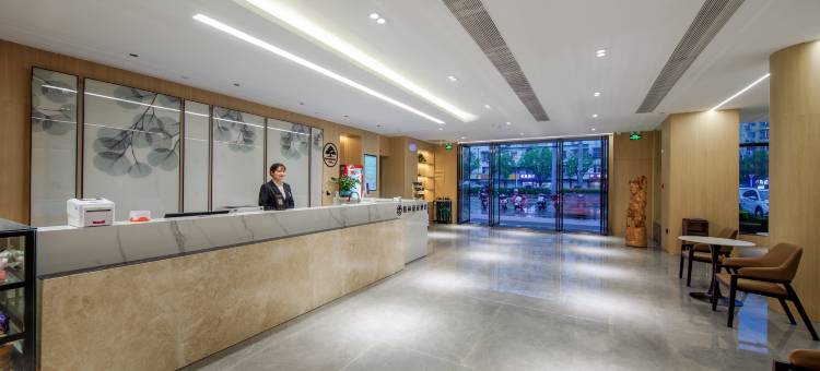 格林豪泰智选酒店(宁国宁阳东路大润发店)图片