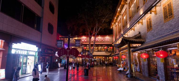 漫云酒店(洛阳周王城广场地铁站西工小街天府店)图片