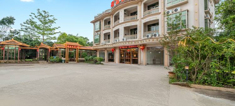 龙门南昆山嘉富温泉酒店图片