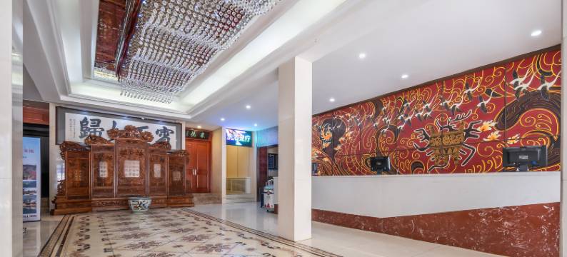 烟台清泉宾馆(烟大海水浴场烟台大学店)图片