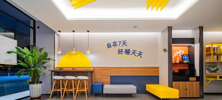 7天酒店(银川鼓楼步行街店)图片