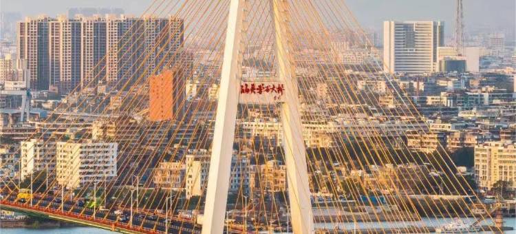 雅逸轻居(小公园店)图片