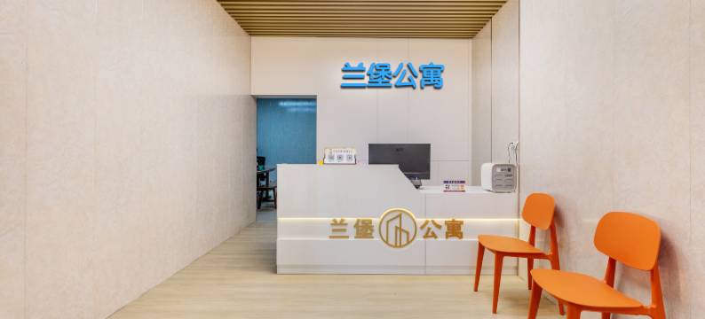 兰堡公寓(佛山佰德广场店)图片