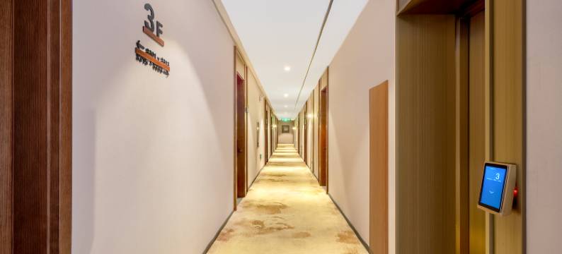 大庆泰9智慧酒店图片