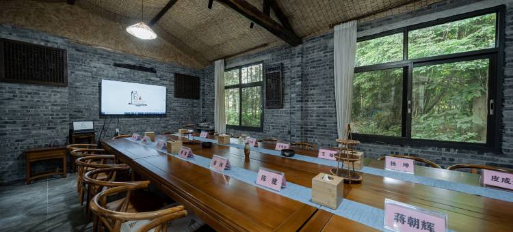 陌上耘心精品.私汤民宿(都江堰高铁站店)图片