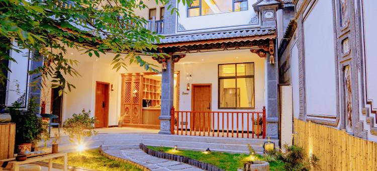 大理核朴轻宿(大理古城店)图片