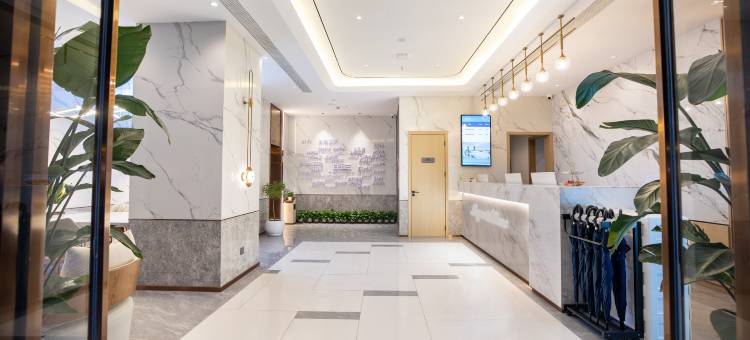 白玉兰酒店(洛阳王府井应天门店)图片