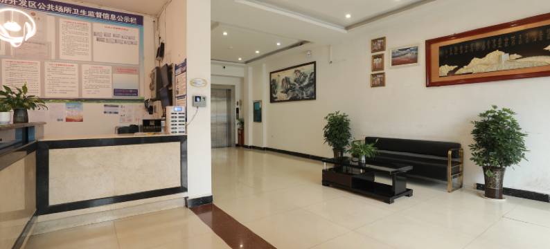 贵阳心海岸酒店(锦江路地铁站店)图片