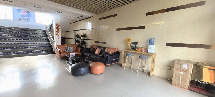 巴运宾馆(五原县汽车站店)图片