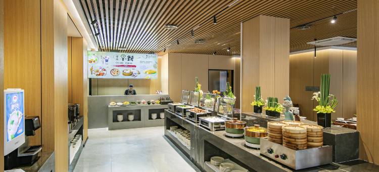 福州悦溪廷酒店(五四北泰禾广场店)图片