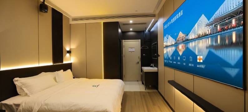 A+智慧影院酒店(荣成樱花湖店)图片