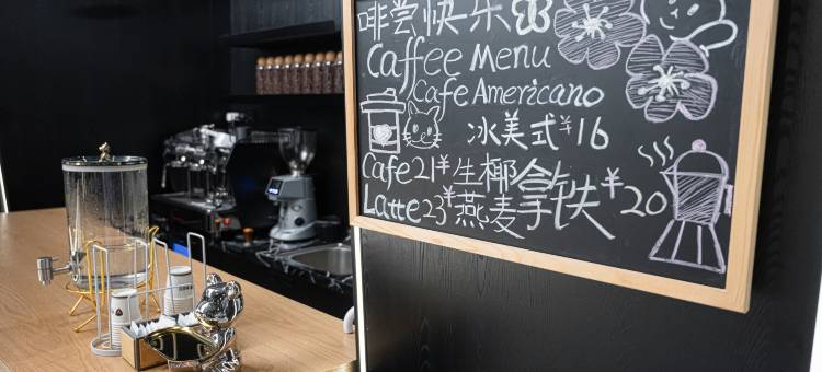 卡尔竞界电竞酒店(茂名站南广场店)图片
