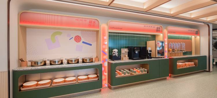 桔子酒店(福州台江苏宁广场店)图片