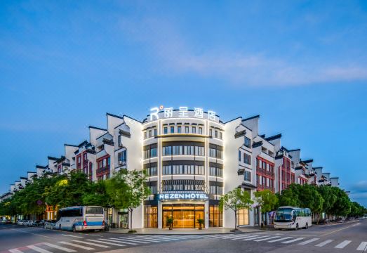 乌镇丽呈酒店外景图