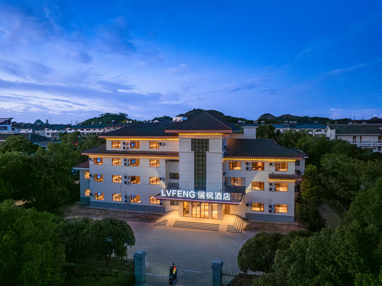 儷枫酒店(龙虎山景区店)