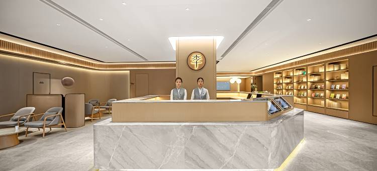 全季酒店(重庆沙坪坝站小龙坎地铁站店)图片