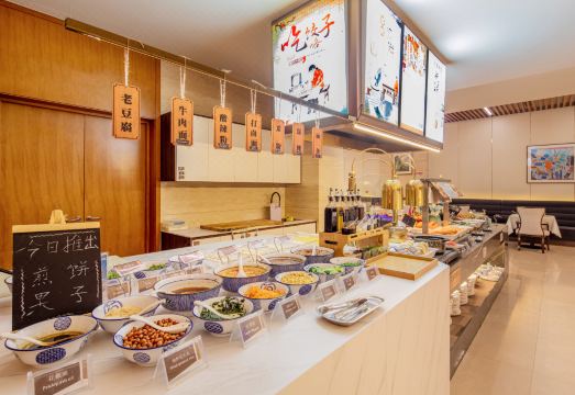 Jinjiang Metropolo Hotel (Yongqing Daxing International Airport)Hotel Overview