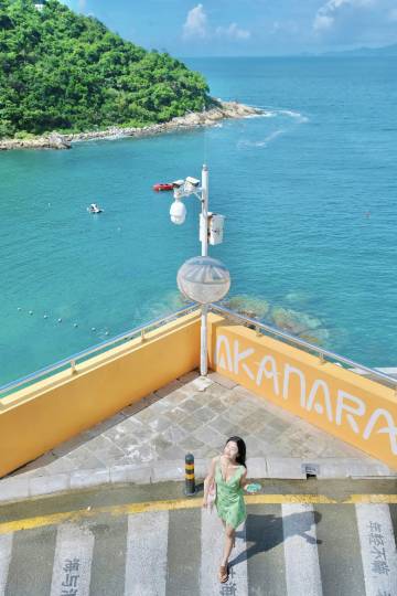 阿卡那拉·洋畴秘境悬崖美宿图片