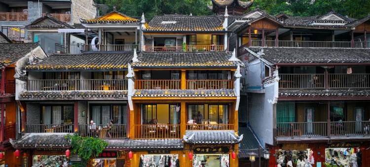 凤凰泊言江景民宿(凤凰古城店)图片