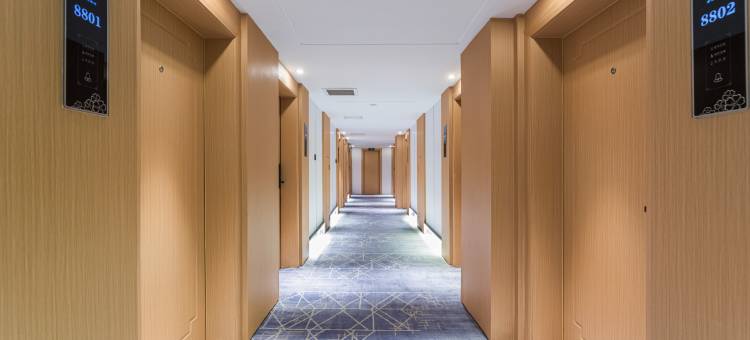 岳阳锦达·紫星莱酒店(岳阳楼区步步高广场店)图片